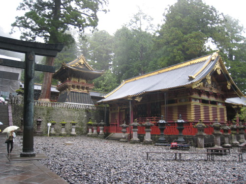 Nikko