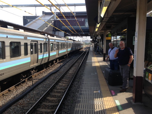 Station Isawa-onsen