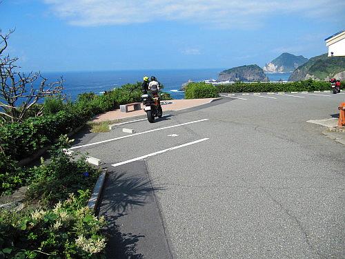 Kust Izu